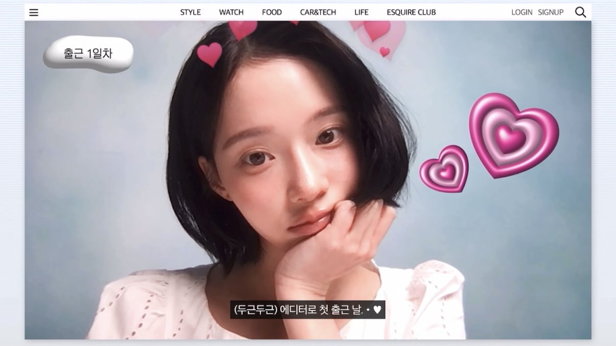 [잡담] 포토부스 윈터 | 인스티즈