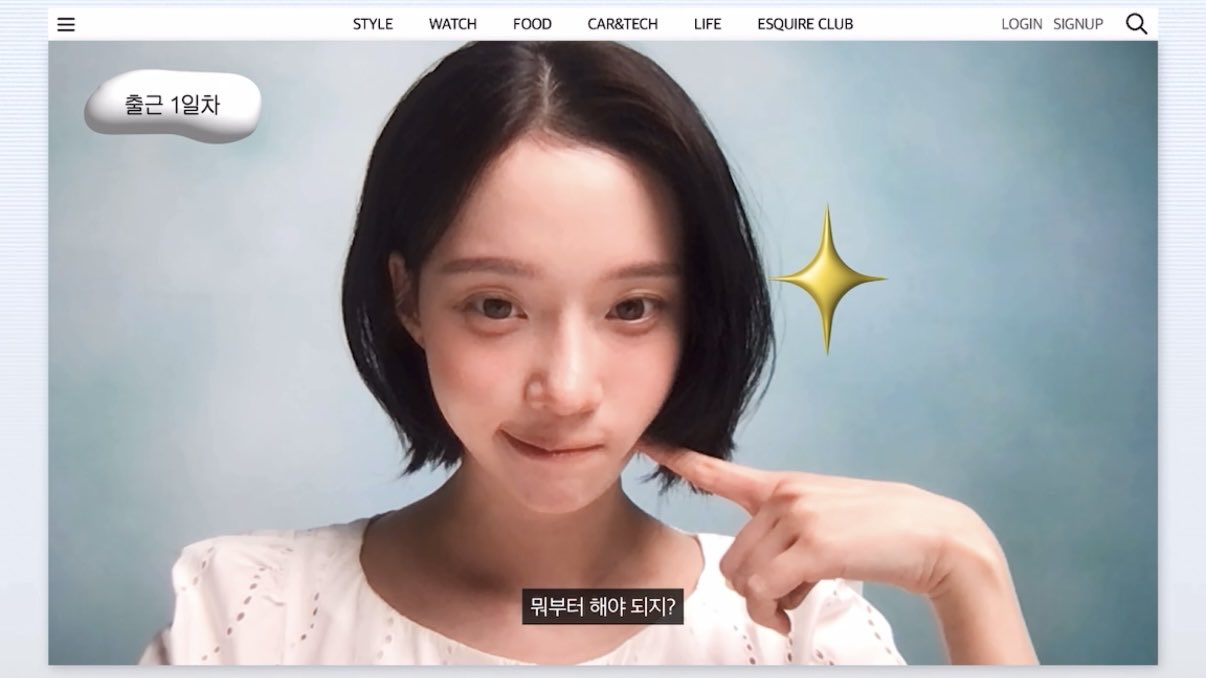 [잡담] 포토부스 윈터 | 인스티즈