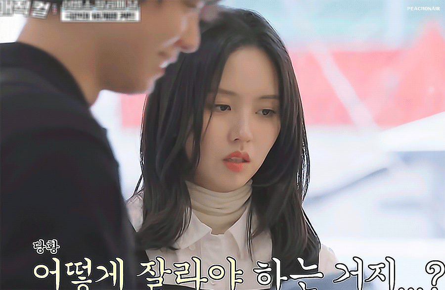 [잡담] 김소현 중단발 넘 예뻐 | 인스티즈