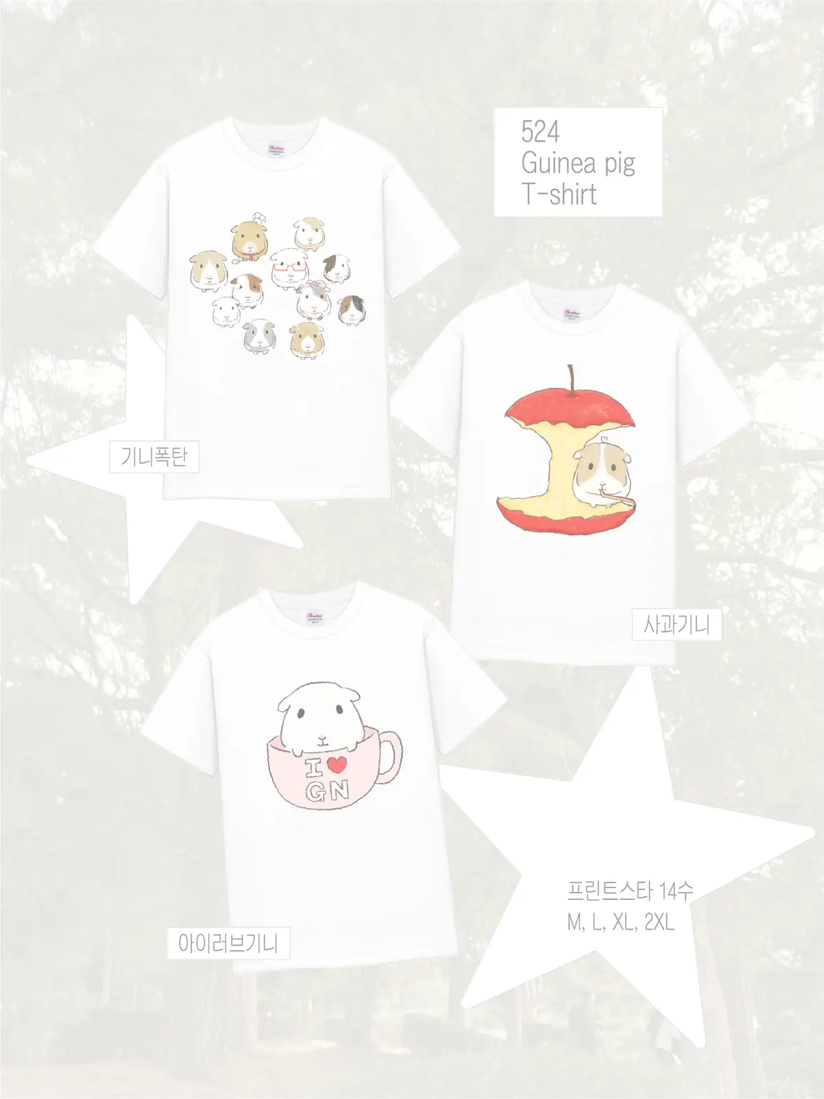 [잡담] 나 진짜 심각한데 제발 골라줄 사람 | 인스티즈