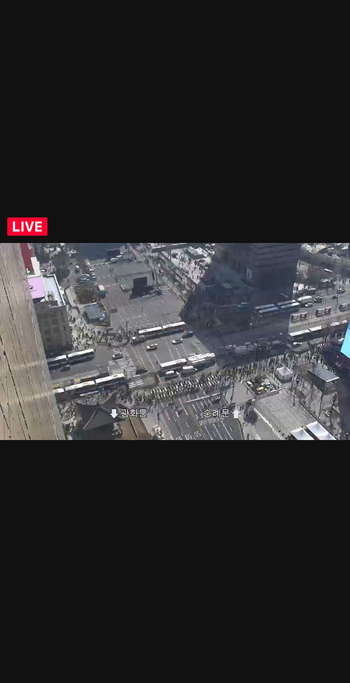 [잡담] 26만명 몰린다는 광화문 인근 상황 | 인스티즈