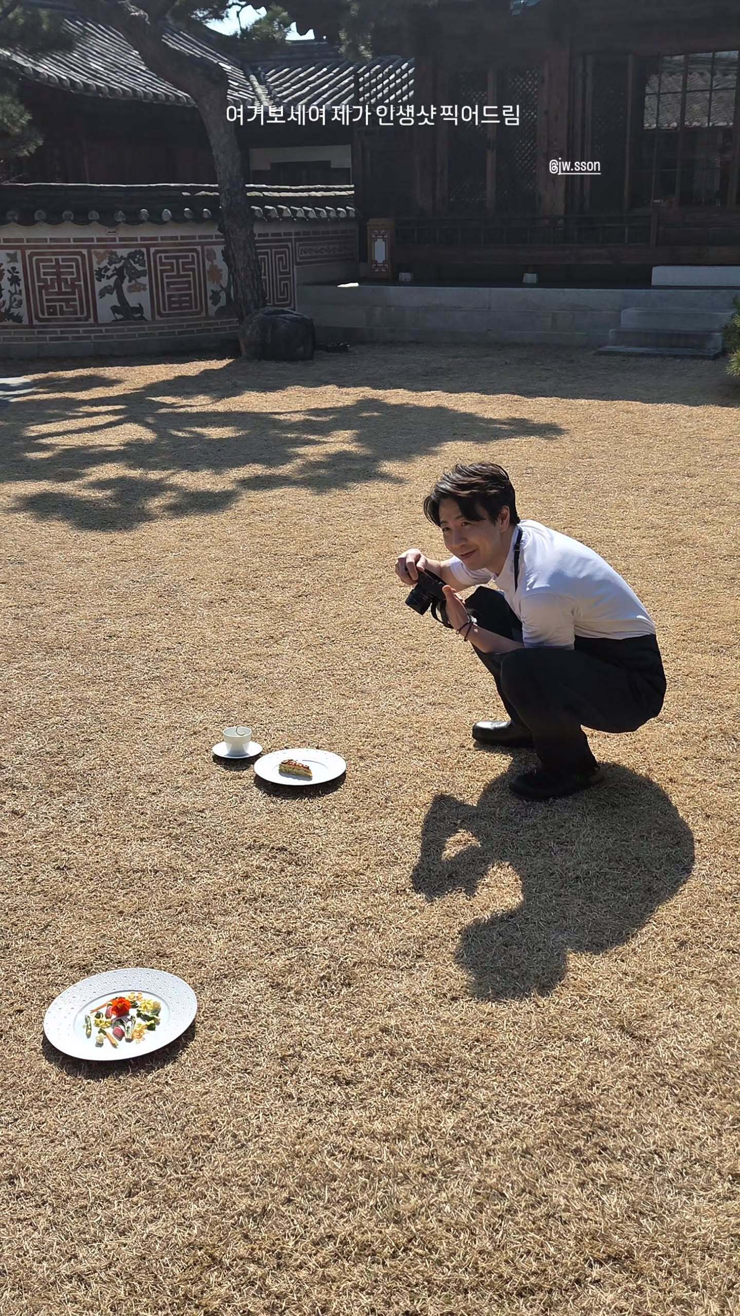 [잡담] 손종원 mz직원들이 무슨 포토월마냥 찍어서ㅋㅋㅋㅋ | 인스티즈