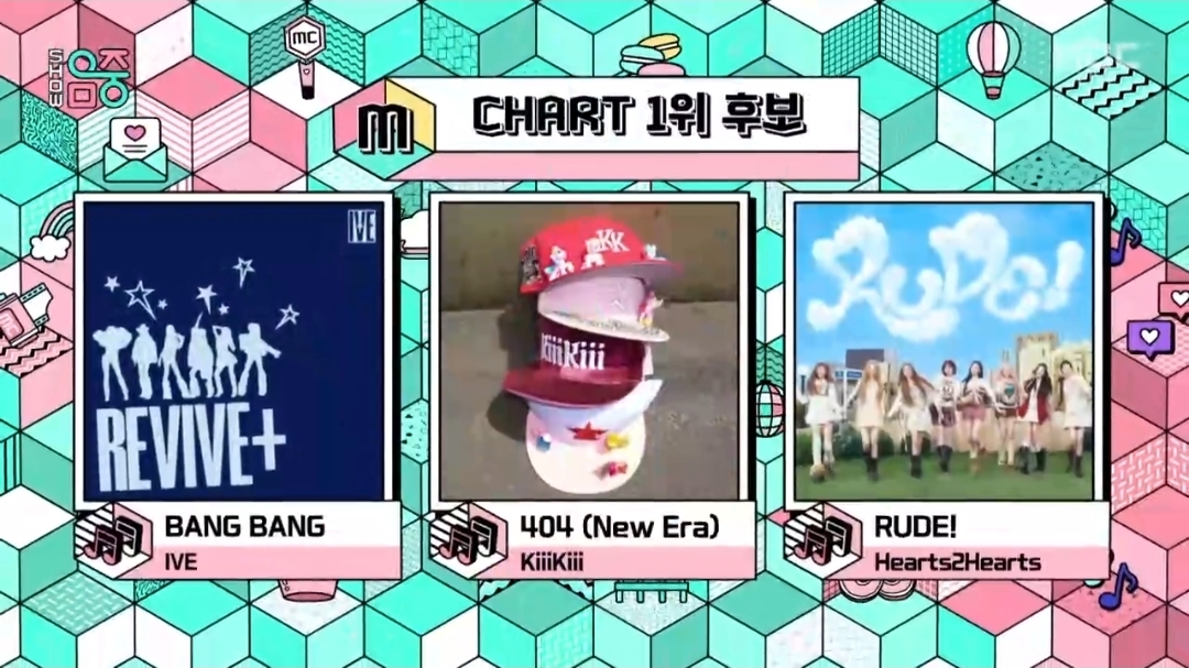 [잡담] 음악중심 3월 셋째주 1위후보 아이브 키키 하츠투하츠 | 인스티즈