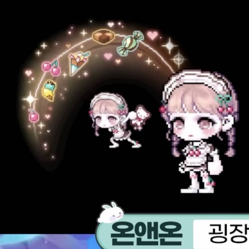 [잡담] 신규 스라벨 양말 자세히 보니까 더 귀엽게 생겼네 | 인스티즈