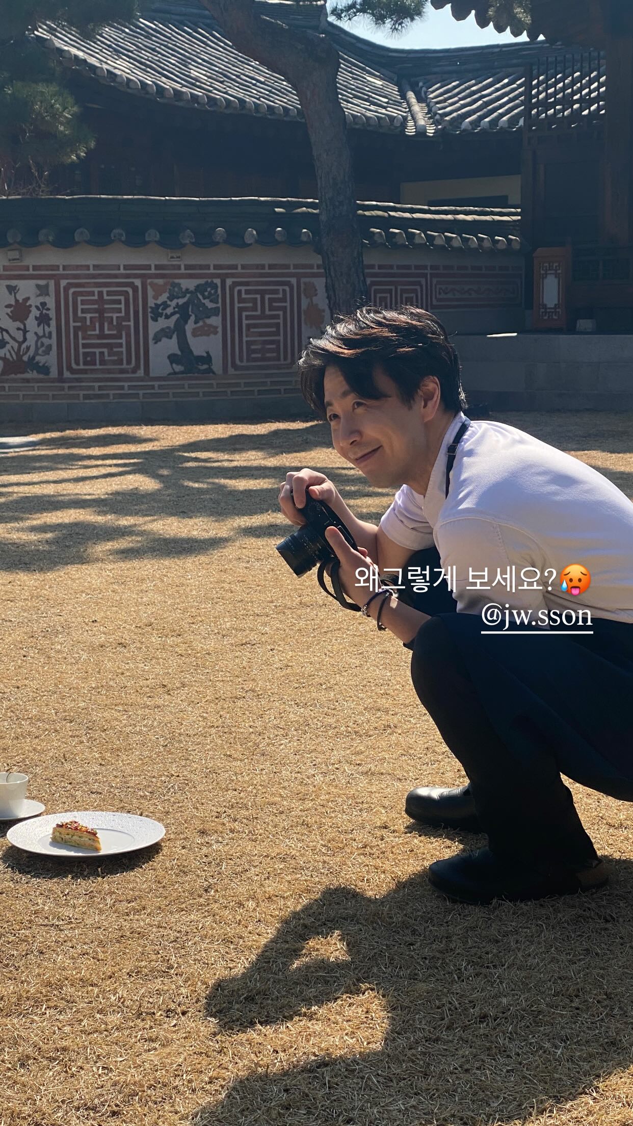 [잡담] 손종원 mz직원들이 무슨 포토월마냥 찍어서ㅋㅋㅋㅋ | 인스티즈
