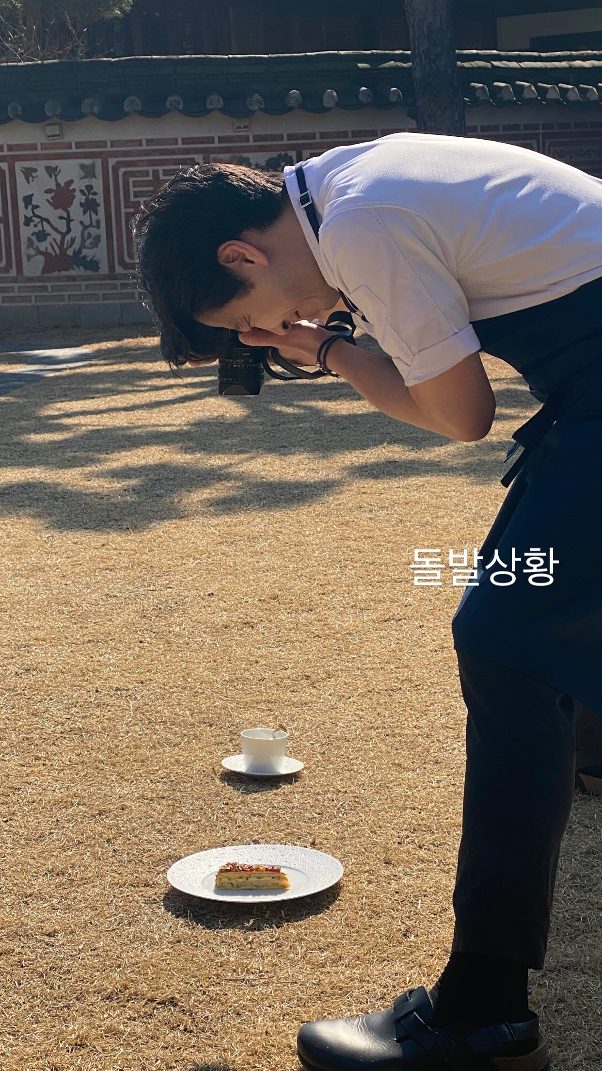 [잡담] 손종원 mz직원들이 무슨 포토월마냥 찍어서ㅋㅋㅋㅋ | 인스티즈