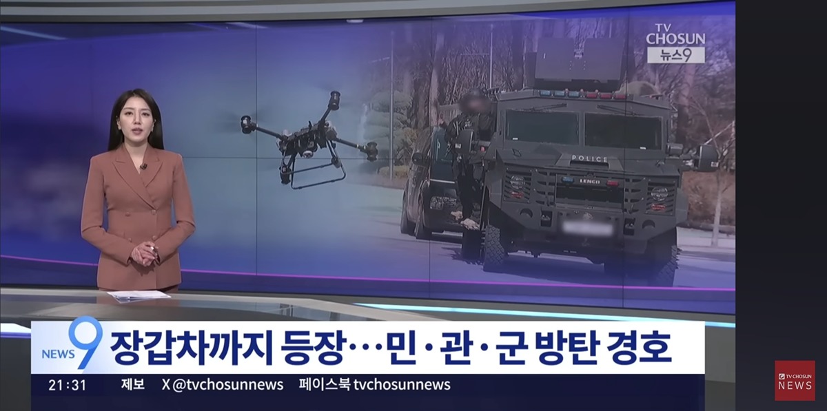 [정보/소식] BTS공연에 장갑차 드론 특공대까지 동원 | 인스티즈