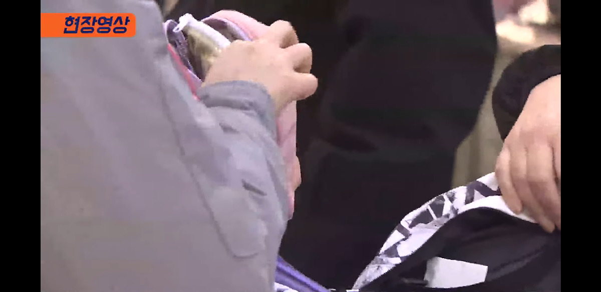 [정보/소식] 광화문 일반 시민 파우치까지 검문하는 경찰 | 인스티즈