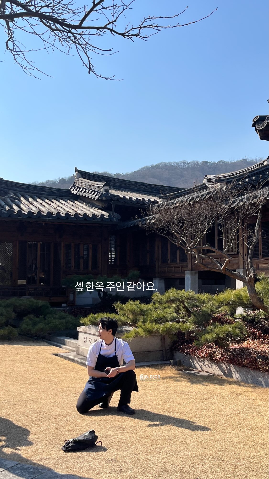 [잡담] 손종원 mz직원들이 무슨 포토월마냥 찍어서ㅋㅋㅋㅋ | 인스티즈