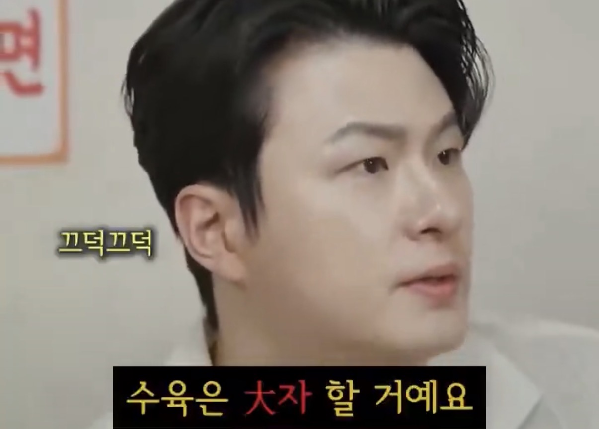 [잡담] 이사람 누구야? | 인스티즈
