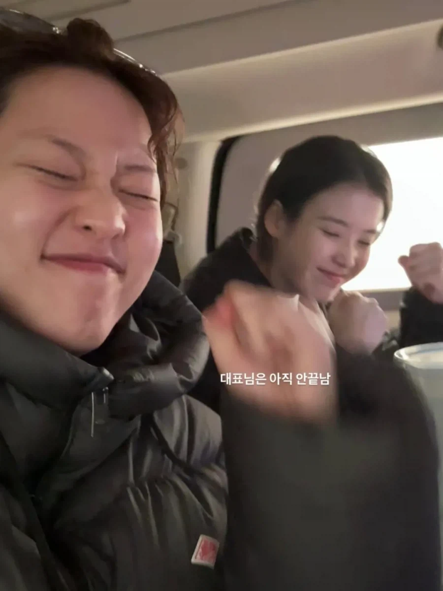 [잡담] 대군부인) 팀대군부인 화이팅포즈 | 인스티즈