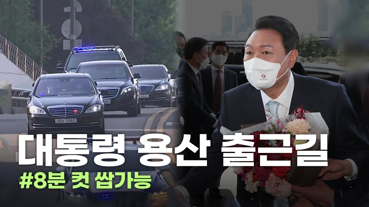 [마플] 지금 보면 왜 민폐라고 까였는지도 모를 이슈라고 2찍들이 커뮤마다 다니면서 쉴드치고 있는것.jpg | 인스티즈