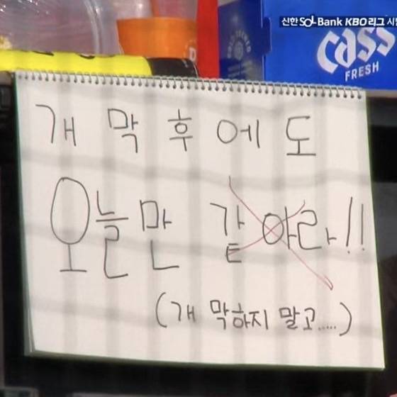 [잡담] 짤 줍줍 ㅋㅋㅋㅋㅋ | 인스티즈