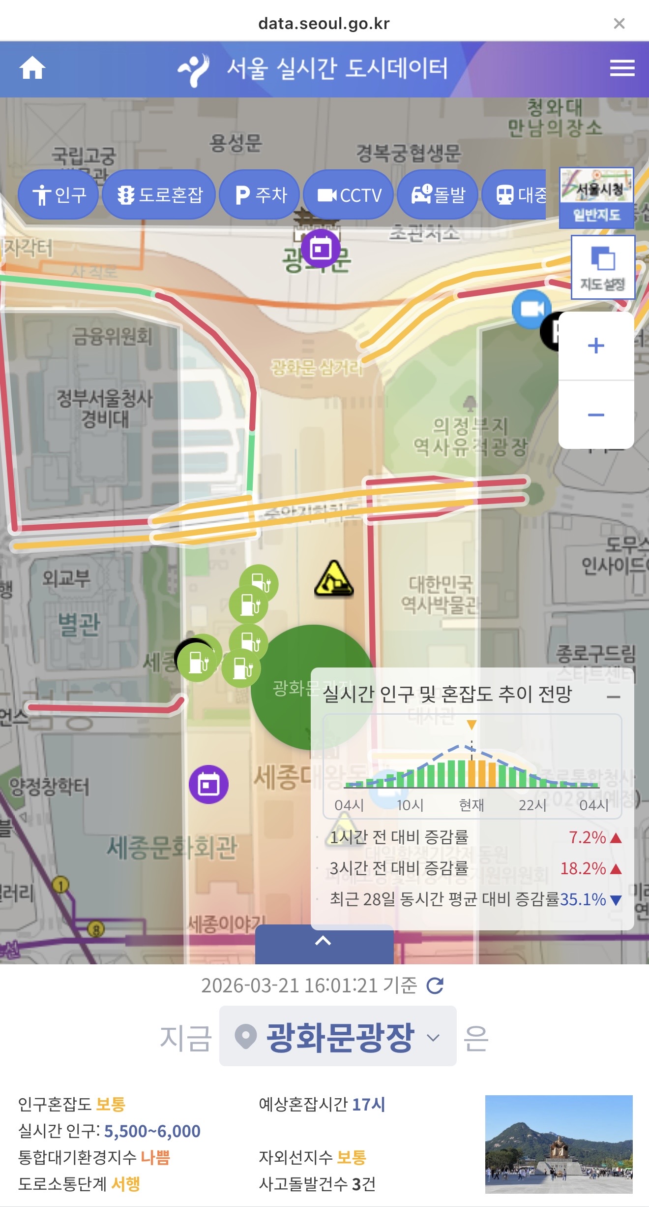 [마플] ㅋㅋㅋㅋㅋㅋㅋㅋㅋㅋㅋㅋㅋㅋ | 인스티즈