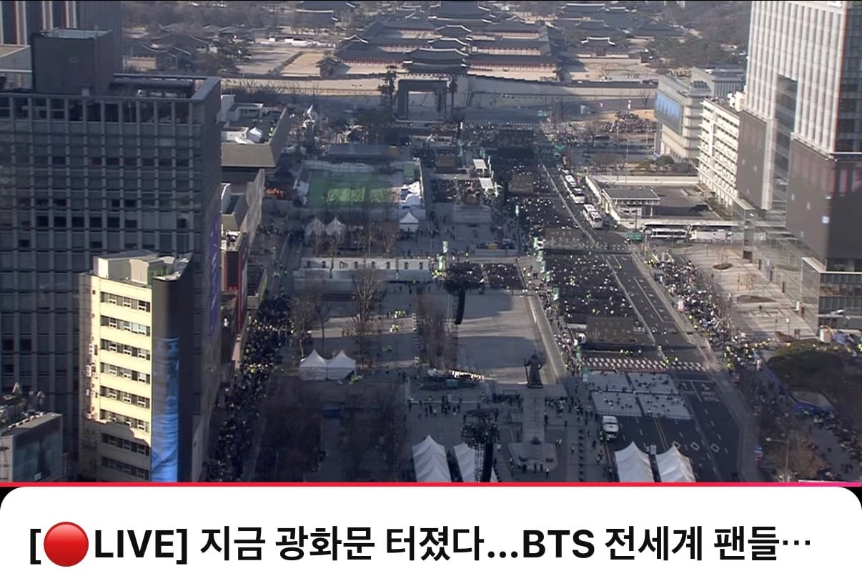 [정보/소식] 지금 광화문 터졌다...실시간 광화문 현장 cctv 공개 | 인스티즈