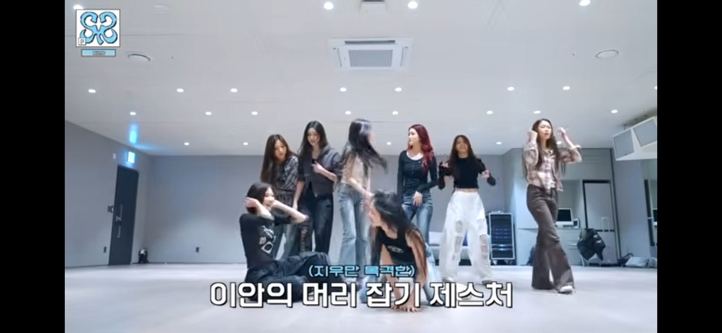 [잡담] 하투하 이안 진짜 똑똑하다 | 인스티즈