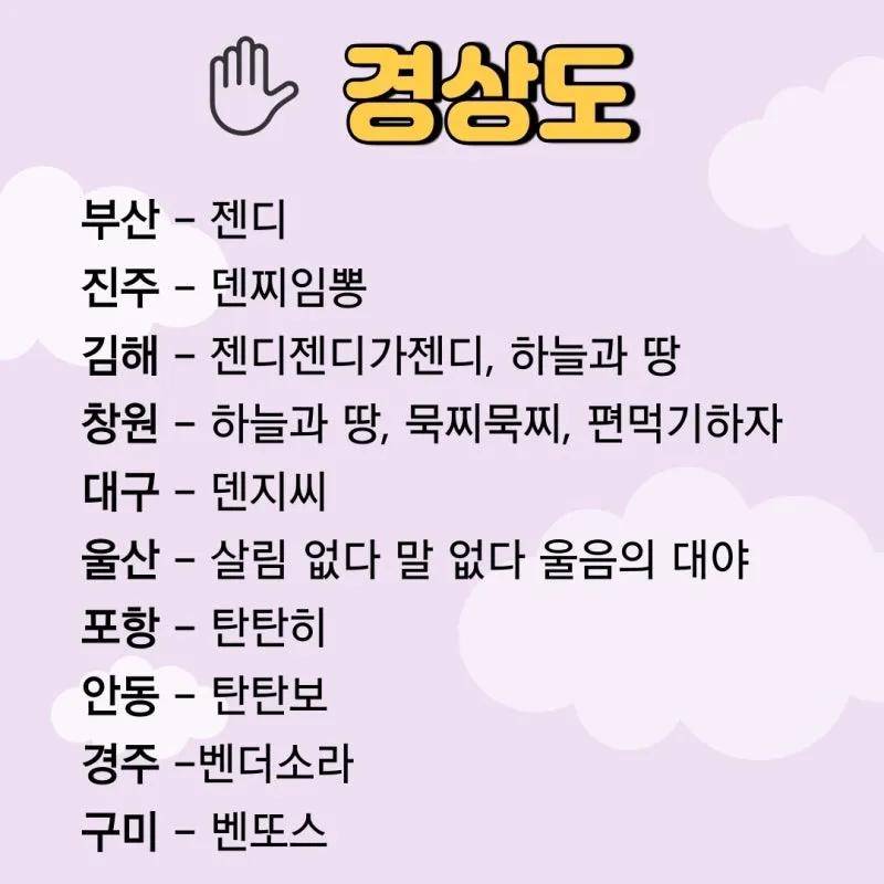 [잡담] 헐ㅋㅋㅋㅋ | 인스티즈
