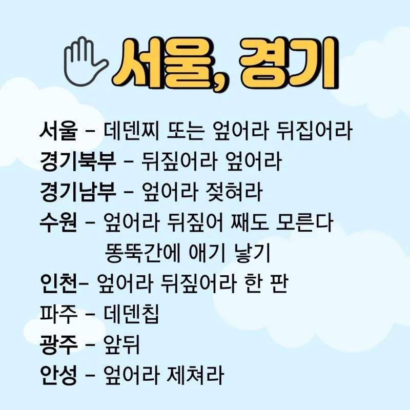 [잡담] 헐ㅋㅋㅋㅋ | 인스티즈