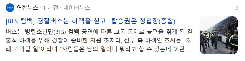 [마플] ㅋㅋㅋ제목 | 인스티즈