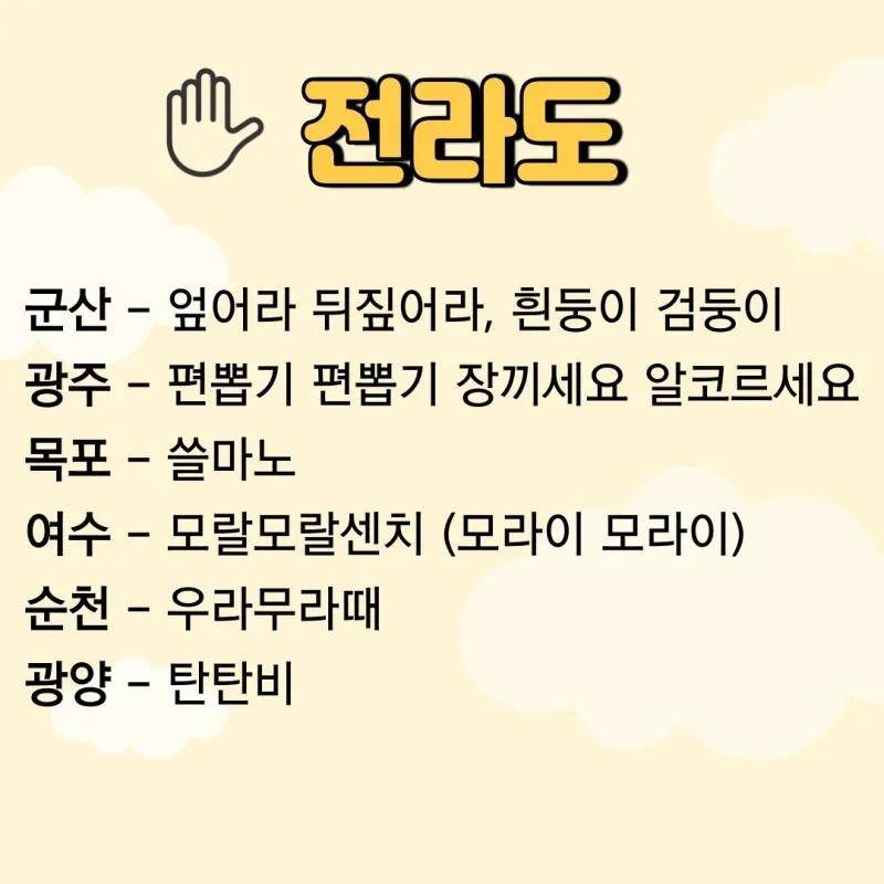 [잡담] 헐ㅋㅋㅋㅋ | 인스티즈