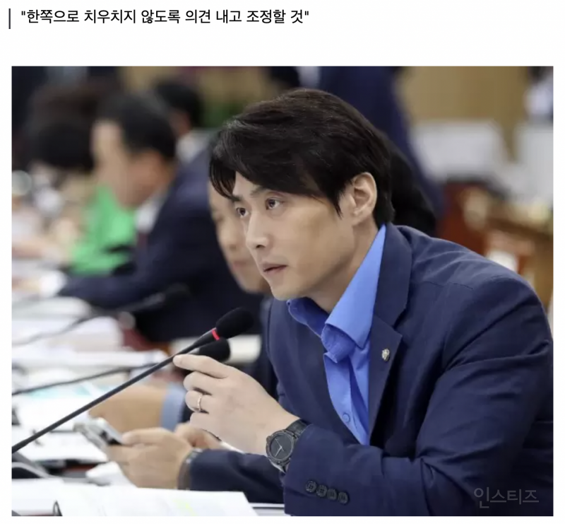 서울역에서 노숙자 생활하던 한준호 과거....jpg | 인스티즈