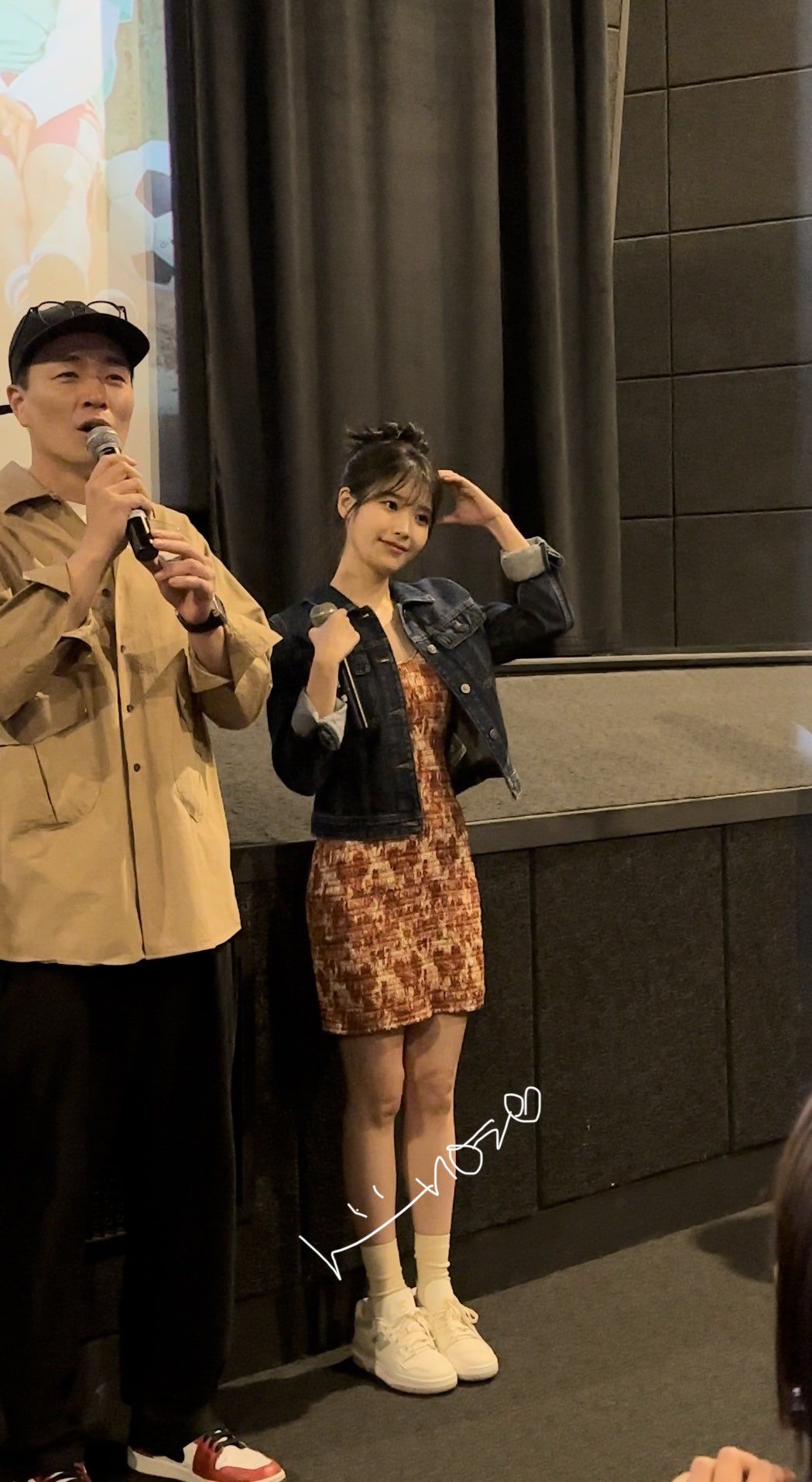 [잡담] 아이유 이런 일상복 착장 사진줄사람... | 인스티즈