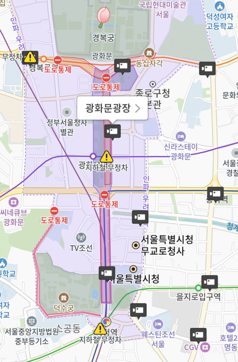 실시간 CCTV로 보는 방탄 공연장 및 인근 통제구역 | 인스티즈