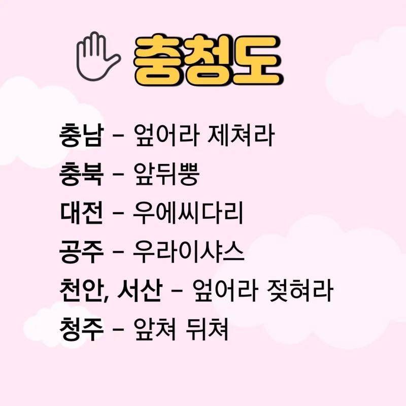 [잡담] 헐ㅋㅋㅋㅋ | 인스티즈