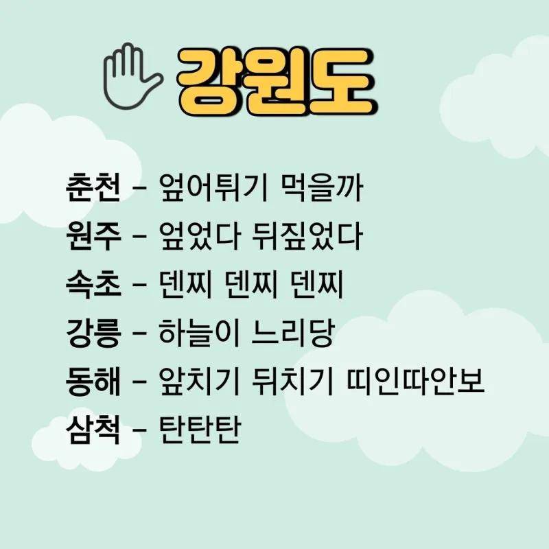 [잡담] 헐ㅋㅋㅋㅋ | 인스티즈