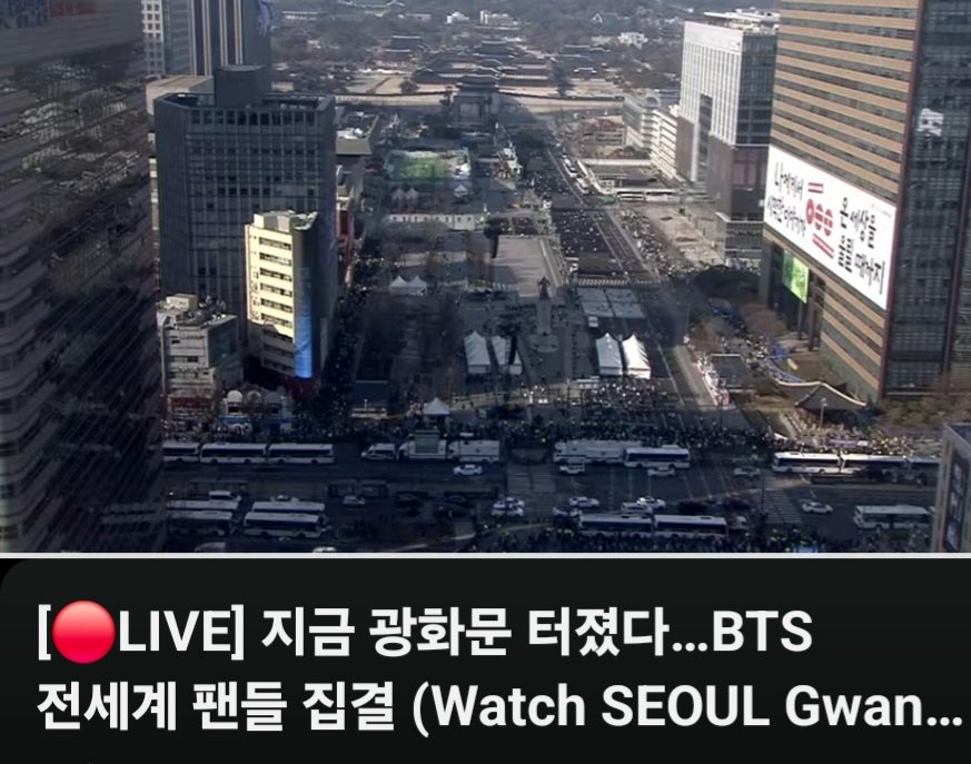 [정보/소식] 실시간 서울 주요명소 인구밀집 현황(방탄콘서트 광화문 포함) | 인스티즈