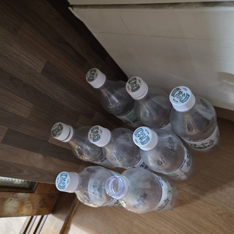 [잡담] 부모님이랑 술 먹는 중 | 인스티즈