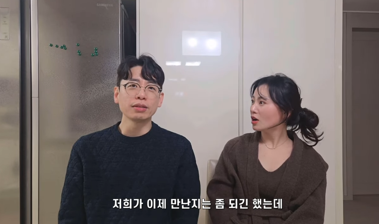 [잡담] 와 나솔 28기 레전드네ㅋㅋㅋ영식 현숙 사귄대 | 인스티즈