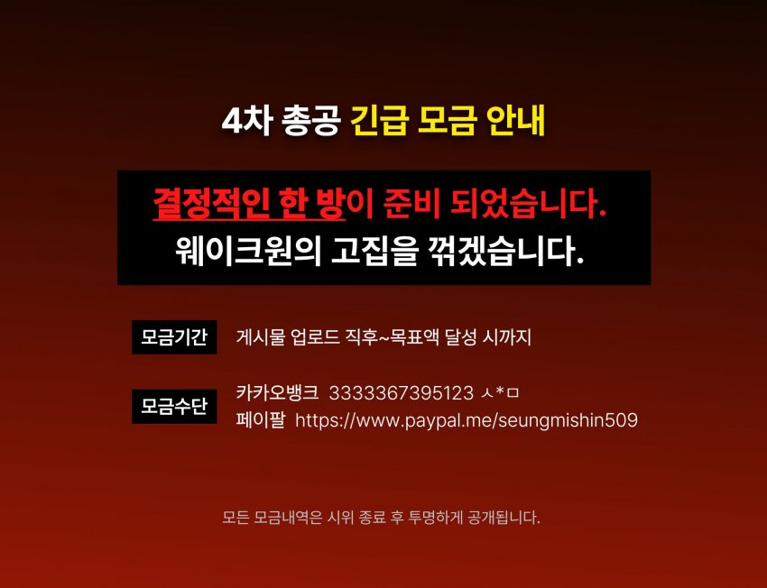 [잡담] 아니 ㅇㄷㅇ 이거 뭐임 | 인스티즈