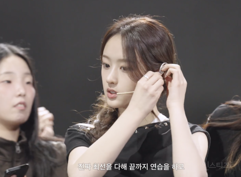 한국어 할 때랑 영어 쓸 때 갭차이 치인다는 아이돌 .jpg | 인스티즈