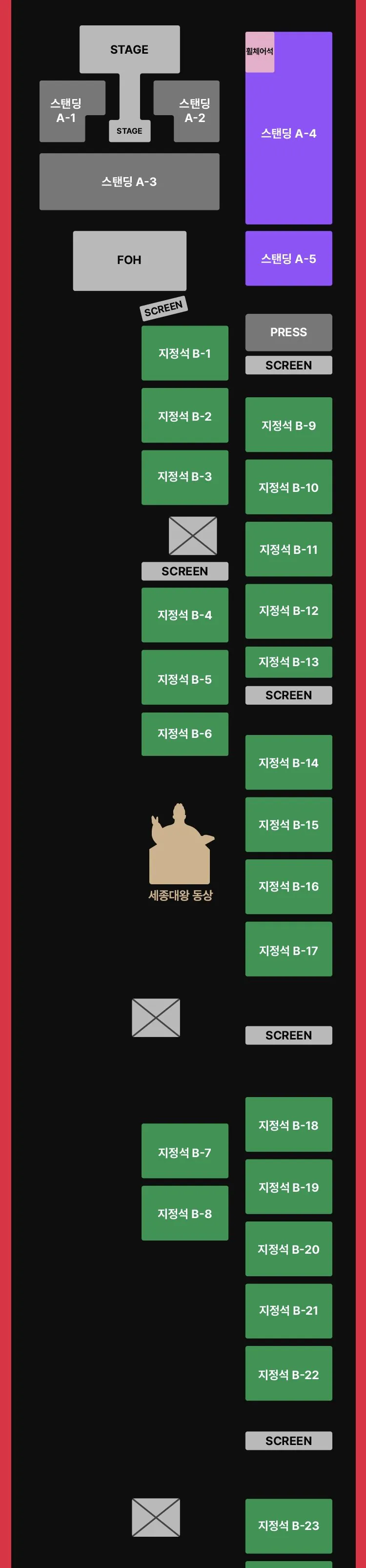 [잡담] 이렇게 해서 2만명인거지( | 인스티즈