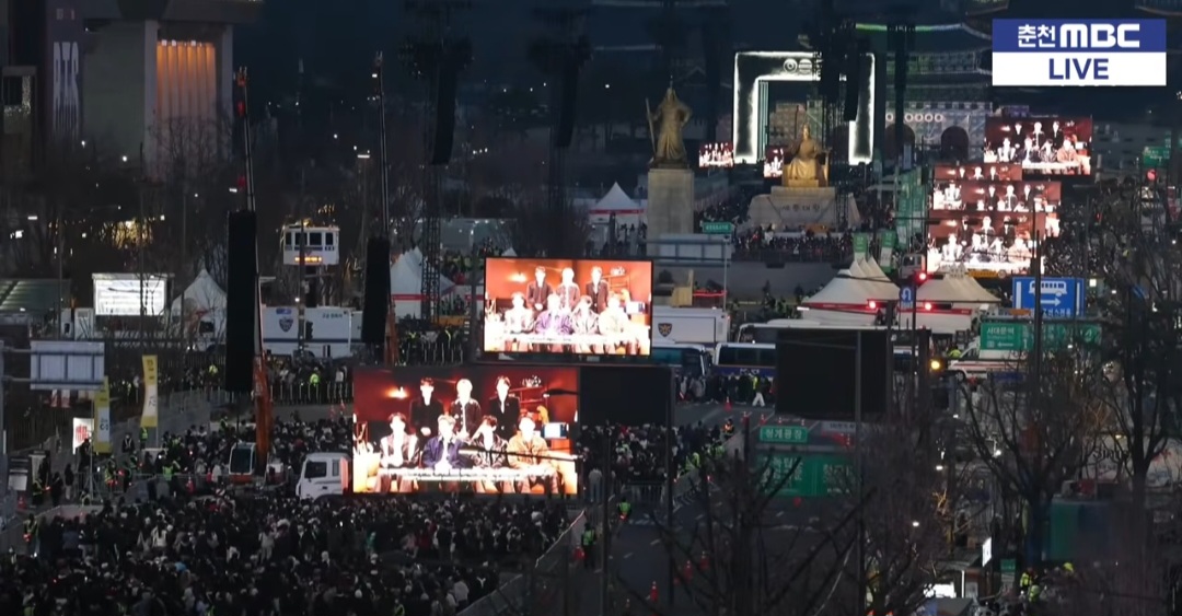 [잡담] 방탄 광화문 공연 7시 상황 | 인스티즈