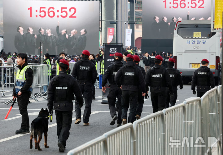 [정보/소식] 광화문 BTS 공연장 경계근무 서는 경찰특공대 | 인스티즈