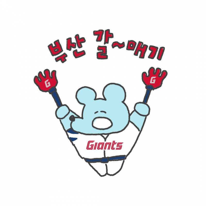 양도 | 인스티즈
