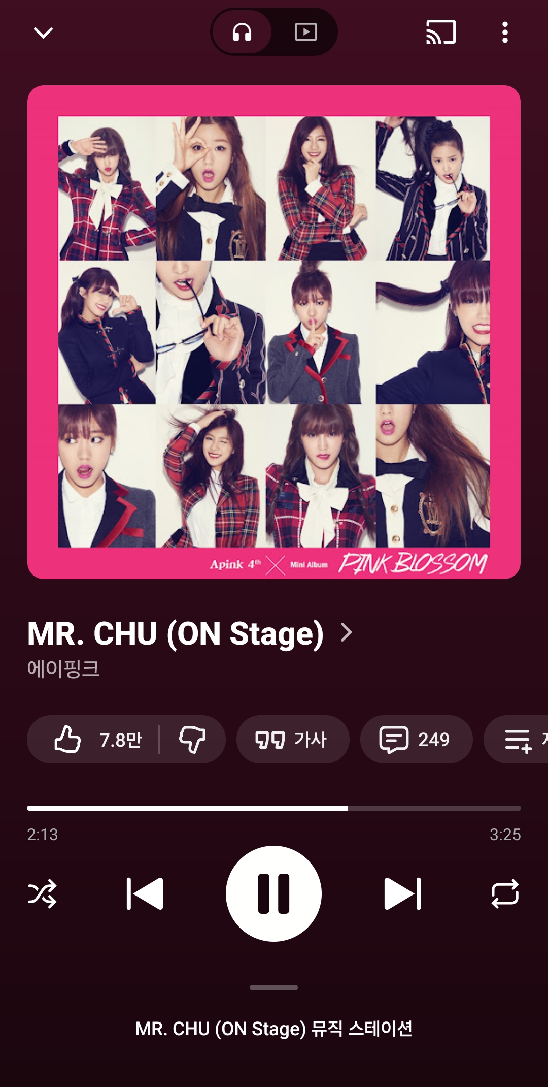 [잡담] 에이핑크 mr chu 궁금한점 있음 | 인스티즈