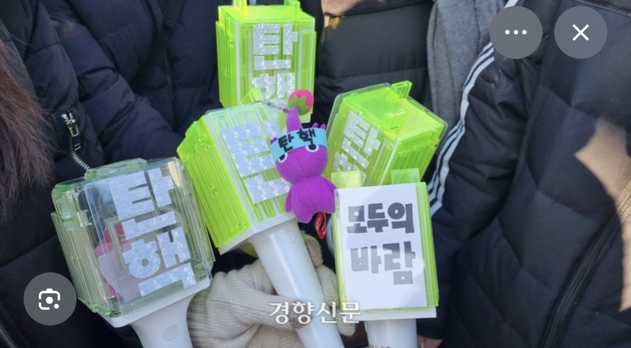 [잡담] ??: 광화문에서 탄핵 응원봉 든 거 다시 보고 싶다 | 인스티즈