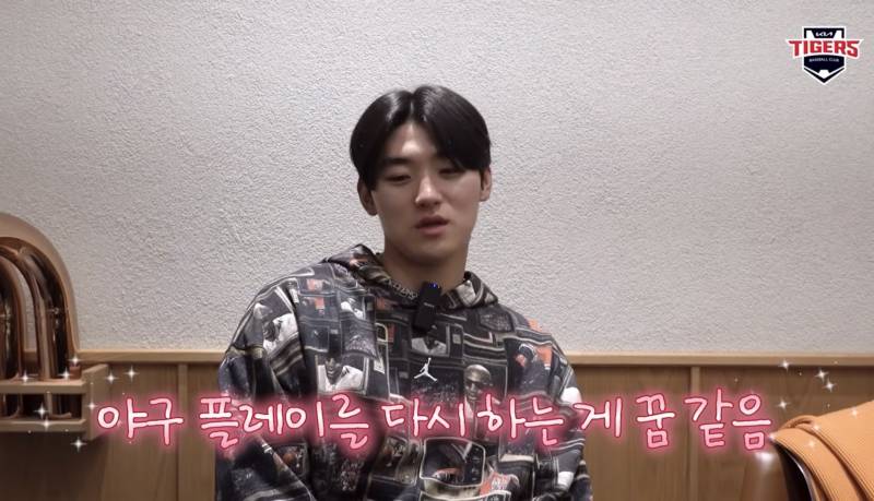 [잡담] .･ﾟﾟ･₍ᵔ= ฅᯅฅ =ᵔ₎･ﾟﾟ･. | 인스티즈