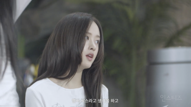 한국어 할 때랑 영어 쓸 때 갭차이 치인다는 아이돌 .jpg | 인스티즈