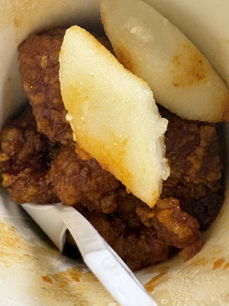 [잡담] 메가치킨 이거 왜 맛있냐...? | 인스티즈