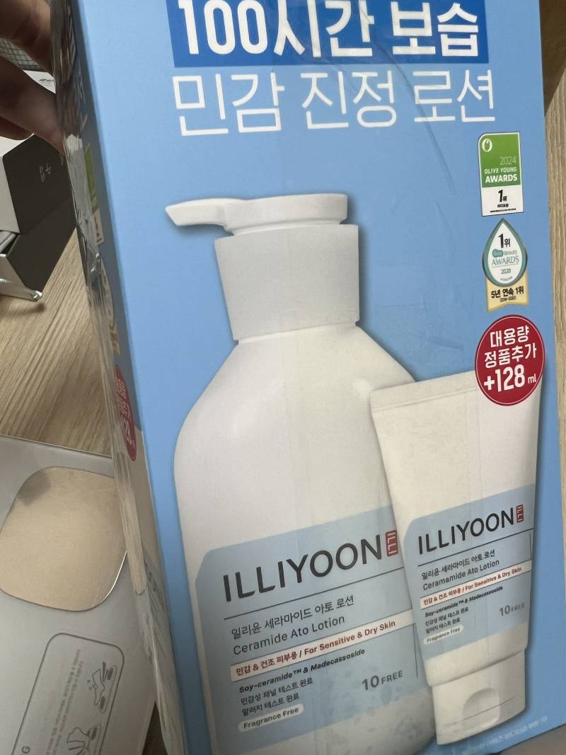[잡담] Gs 반값택배 상자 이걸로 해도돼? | 인스티즈