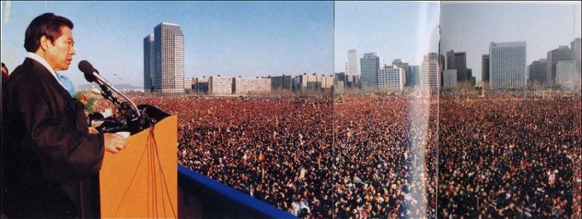 [잡담] 이거 여의도 130만명 추정됐을때래.... | 인스티즈