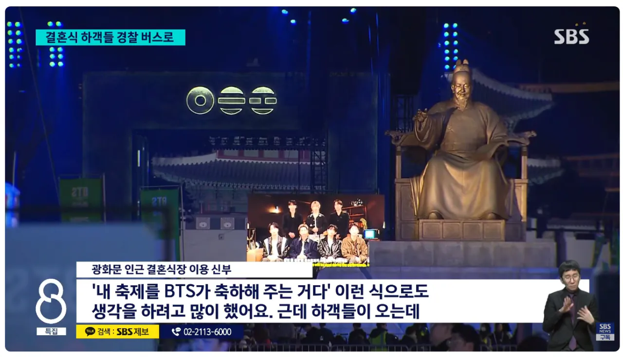 [정보/소식] 하객불참 증가... 화가 난 결혼식장 이용 신부 | 인스티즈