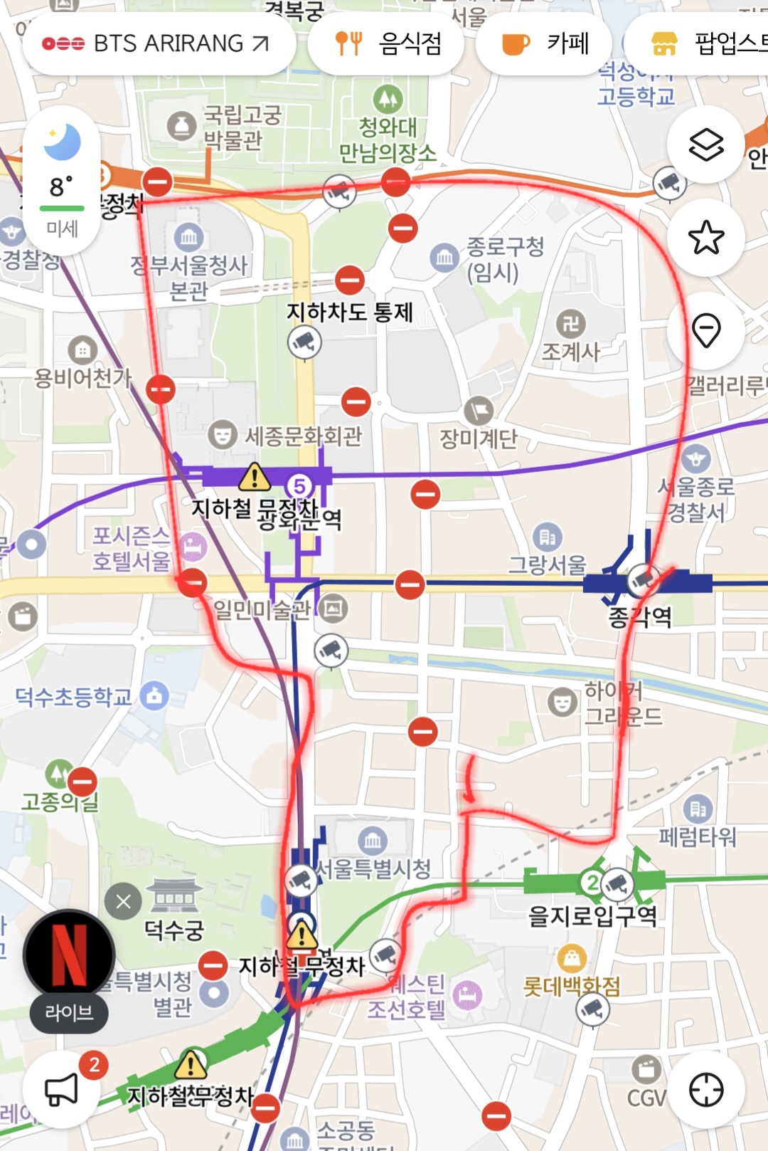 [잡담] 통제를 쓸데없이 다 해버림 | 인스티즈