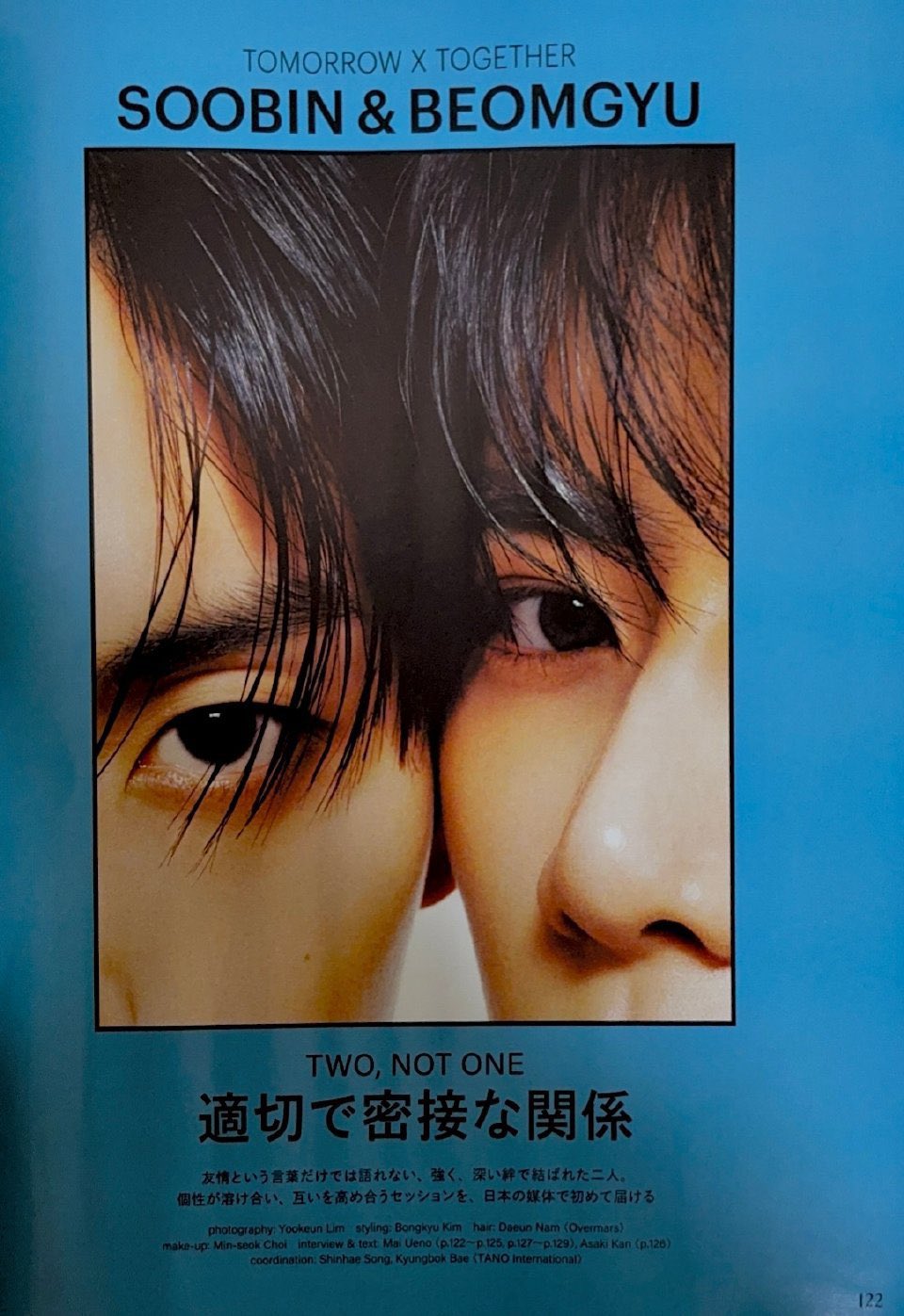 [잡담] 범규랑 수빈이 일본 화보 나왔는데 이렇게 보니까 생각보다 | 인스티즈