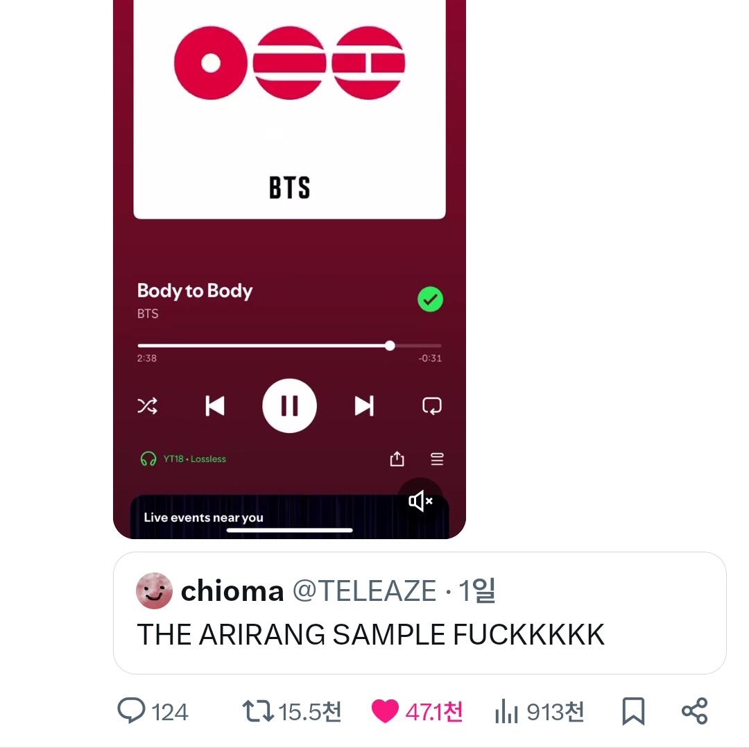[잡담] 방탄 아리랑파트 들은 외국인 : 나잠시정신적한국인됨ㅇㅇ | 인스티즈