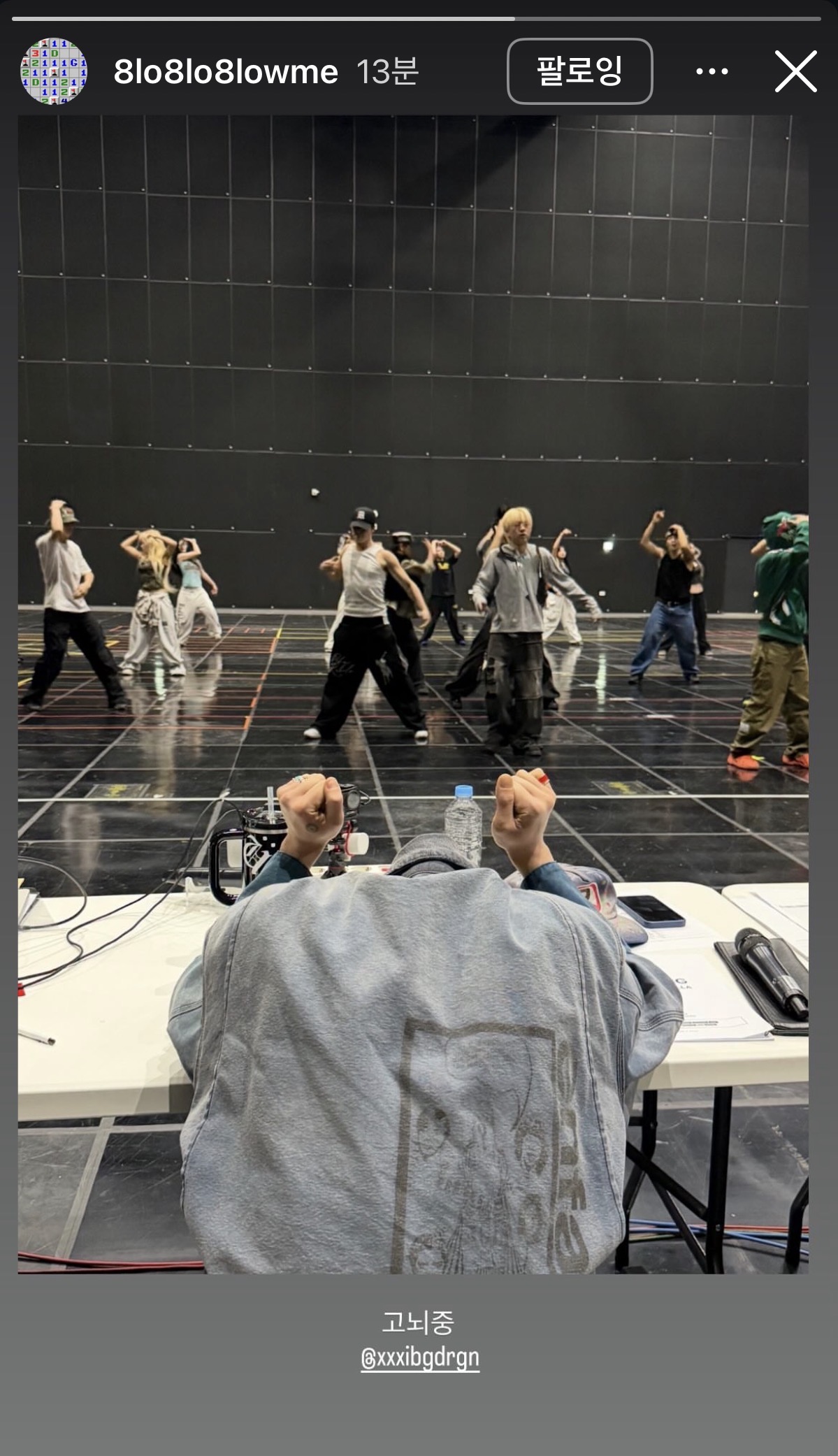 [정보/소식] 지드래곤 인스스 업 | 인스티즈